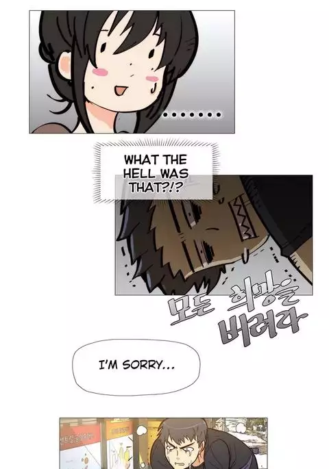 Household Affairs Ch.1-45
