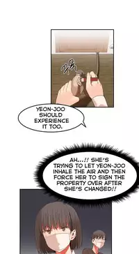[Mx2J] Hahri's Lumpy Boardhouse Ch. 0-32 [English] (YoManga)