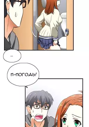SStudy Ch.0-8