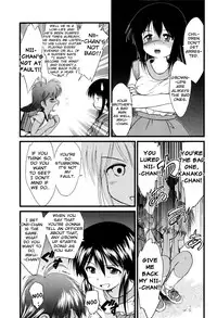 [Yukino Yukikaze] Under Nine [English] [biribiri]
