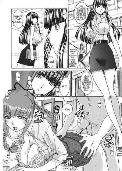 [Hiroshi Itaba] Teach Me A Lesson [English] [Project-H]