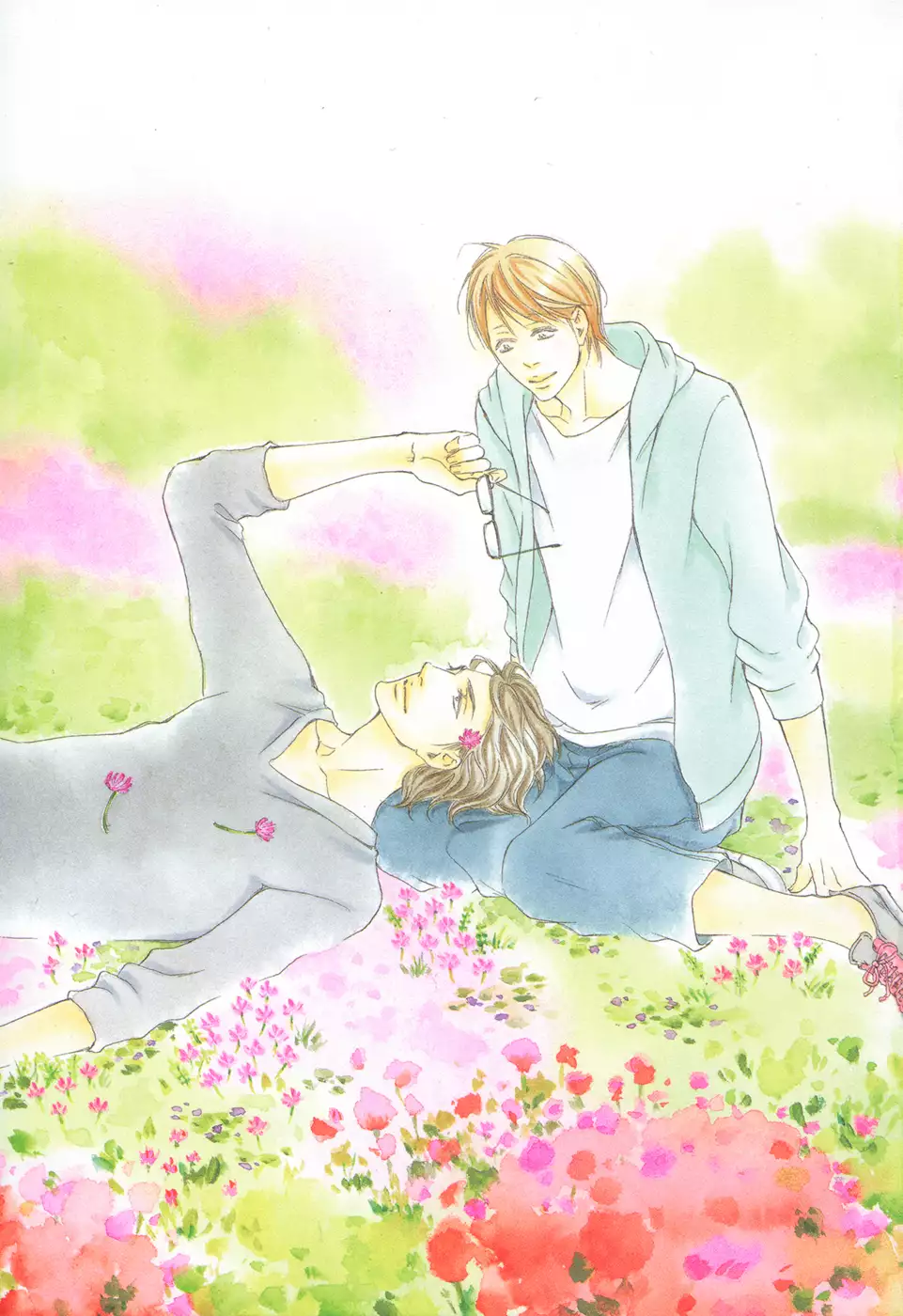 Koi wo Suru nara Kono Machi de