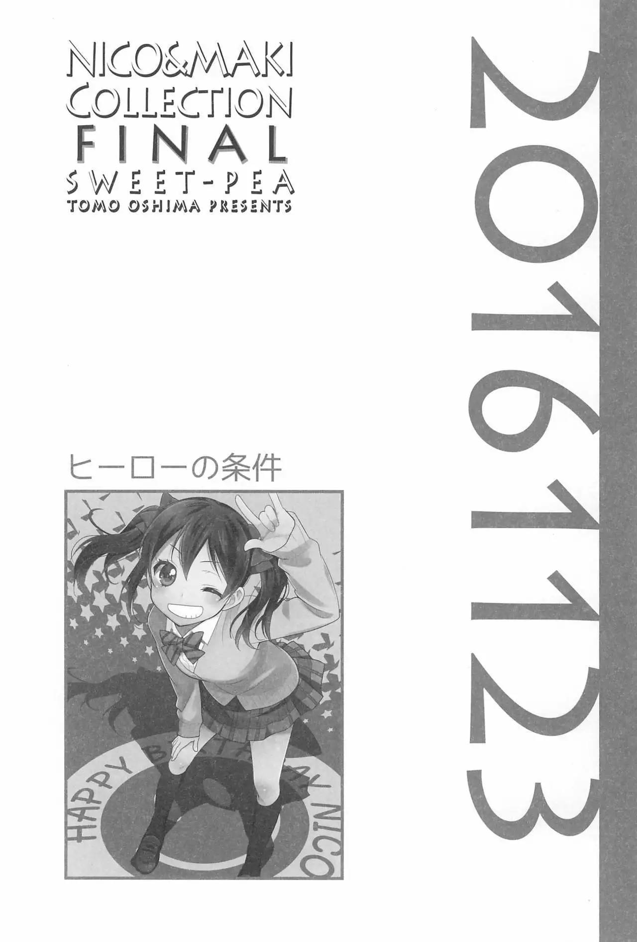 NICO & MAKI COLLECTION FINAL