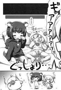 (C91) [NyankoPi (Kuwada Yuuki)] Relax Hiyori Soushuuhen (Rilakkuma)
