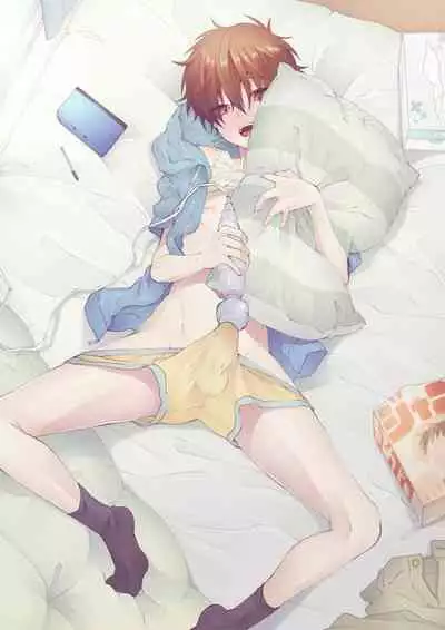 Memeo Fantia Compilation
