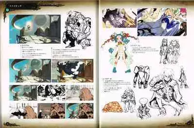 Rance X Kessen Settei Shiryou Rough Gashuu