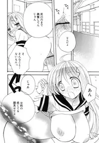 COMIC RiN 2007-10 Vol. 34