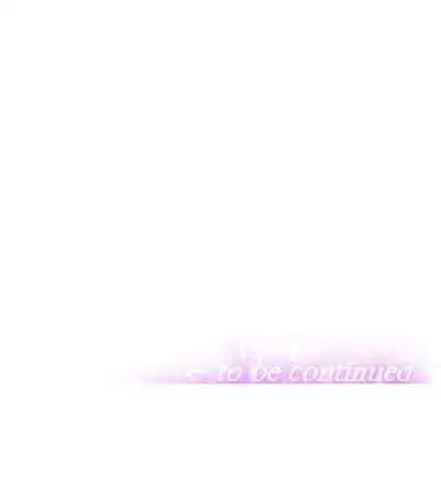 [Abio4, Warren] Streamer Aunt (1-22) [English] [Ongoing]