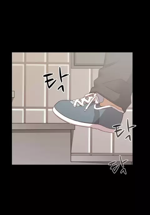 H-Campus Ch.0-28