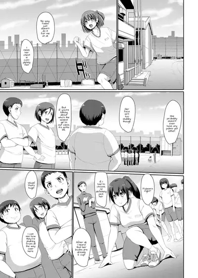 Maid no Oshigoto. III | Maid's Work III