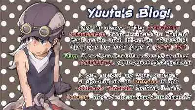 Yoru wa Omoikkiri Len-kyun!
