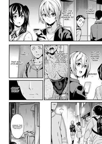 [DATE] Doukyo Suru Neneki - Slime living together CH1-12[English] [Digital]