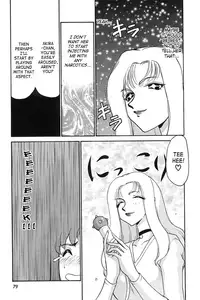 [Taira Hajime] Change! 2 [English] [SaHa]