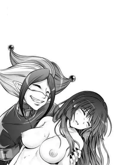 Cyclone no Doujinshi Matome 2012-2019 part 2