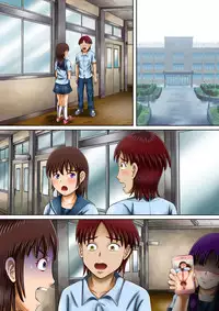 [Hitotsukami (Kitamura Kouichi)] Bousou suru Imouto