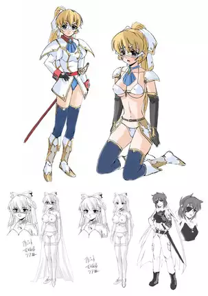 Sukesaburou Artworks Tikuma Jukou Sakuhinhen