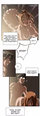 [Edge Edge] SStudy Ch.0-25 (English) (YoManga) (Ongoing)