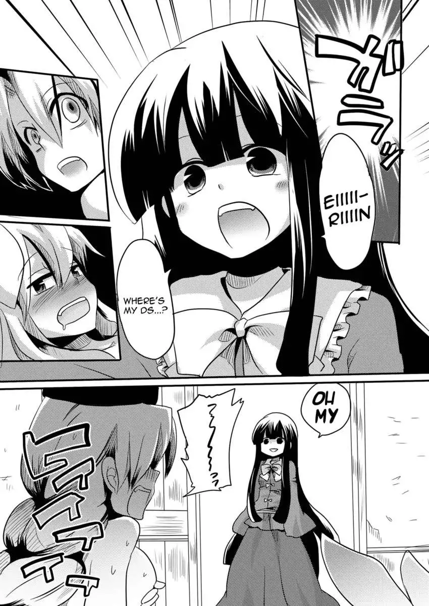 Teasing master lots