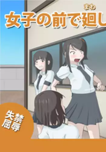 妊婦のお姉ちゃんと母乳えっち
