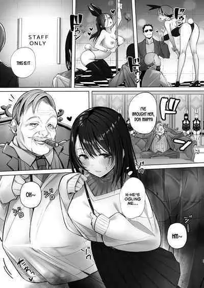 [Trampoline Pudding (Mappa Ninatta)] Ryousai-chan Jou [English] [SDTLs] [Digital]