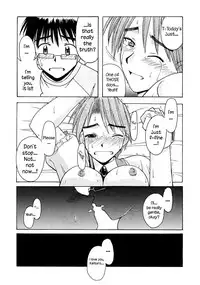 [BIG BOSS (Hontai Bai)] Mitsune SP (Love Hina) [English] [EHCOVE]
