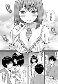 COMIC BAVEL 2017-01 [Digital]