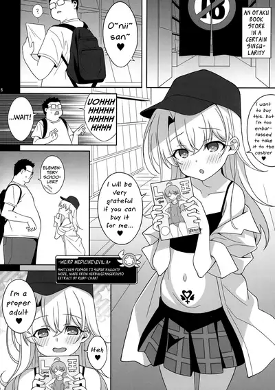 Waruimesu. | Bad Girl