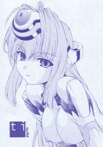 (C79) [MANITOU (Nakajima Rei)] KLX-T5 (Xenosaga) [English] [EHCOVE]