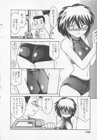 [Charlie Nishinaka] Down Town POPS