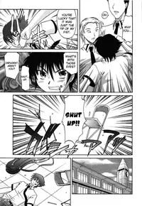 [Takaoka Motofumi] Hot Liquid [English] [Yoroshii]