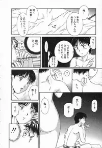 [TENYOU] Oneechantachi ga Yatte Kuru 2