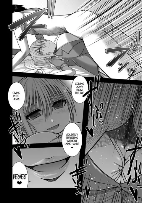 Being Milked To Death By Busty Erotic Highschool Girls