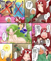 [Amuai Okashi Seisakusho (Matsuzono)] Okashi Tsumeawase Pack 3