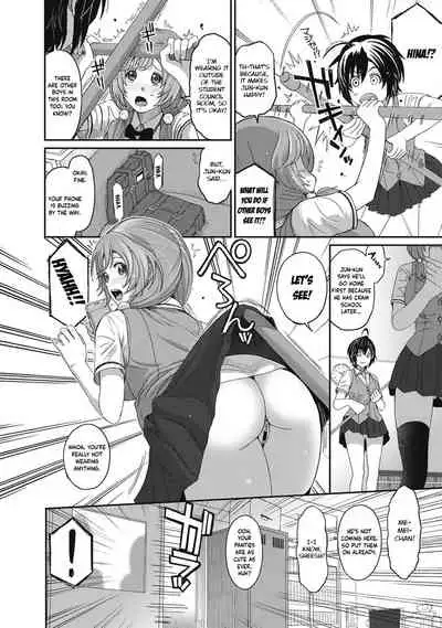 Hinamix Vol. 1-5