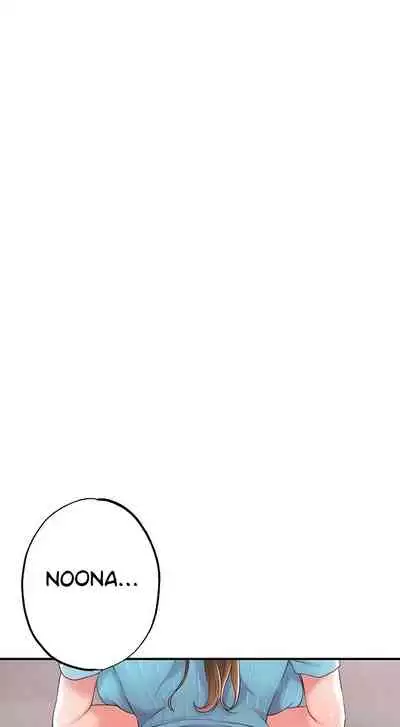 New Town [Lee Wan, Kim Suna] Ch.22/? [English] [Manhwa PDF]