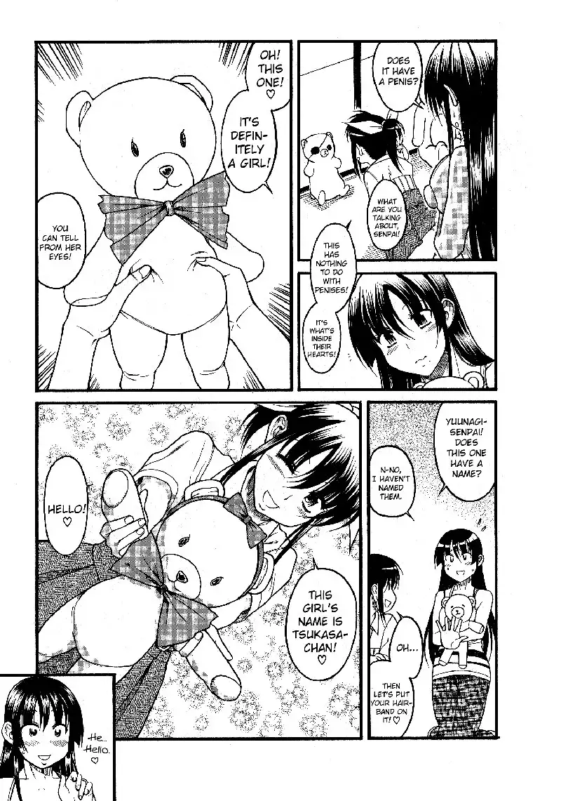 Bra-Girl Chapter 6
