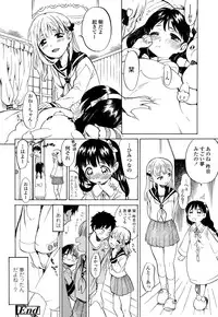 COMIC LO 2015-01
