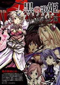 COMIC P-mate Vol.01