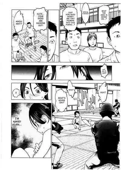 Seishokuki Volume 4
