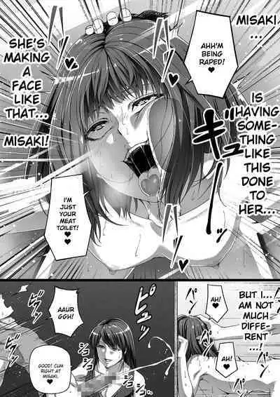 Ore wa Kanojo o Tomenakatta. Kouhen