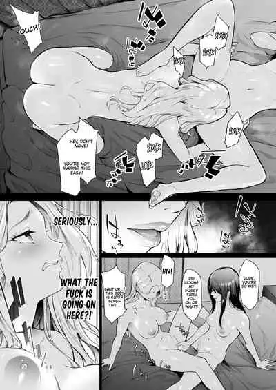 TS Revolution <Ch. 2>