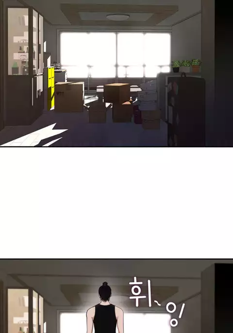 Tissue Thieves Ch.1-36