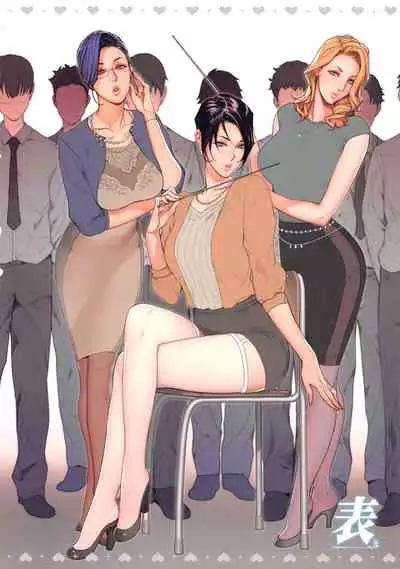 Oda non Illust Shuu