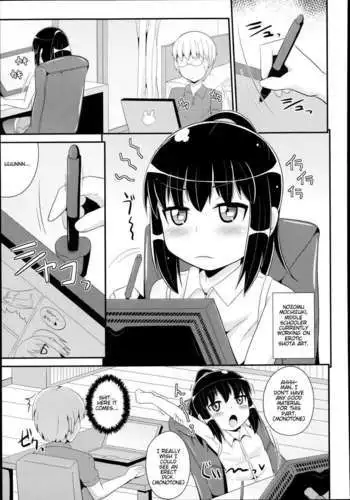 [G-Power] Sukoderu Teinkouzu (OSTan)