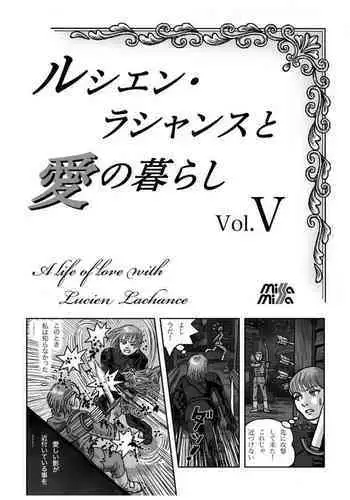 苺ブレンド ブレンド・S