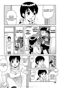 [Jingrock] Bloomers Mama Shinsouban [English] [Tadanohito + Yoroshii] [Decensored]