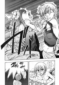 COMIC AUN 2006-09 Vol. 124