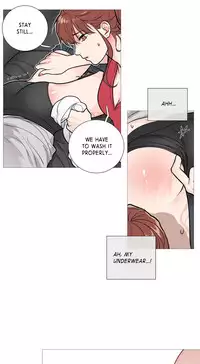 [The Jinshan] Sadistic Beauty Ch.1-25 (English) (Ongoing)