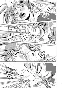 [Ankoku Marimokan (marimo)] Mahou Shoujo Fairie Pickles Koukai Ryoujoku [Chinese] [不咕鸟汉化组] [Digital]