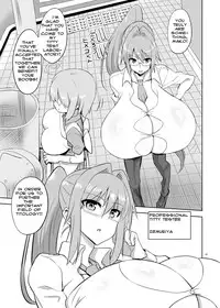 [Chounyuu Kenkyuushitsu (Ishioto)] Zemuriya Report [English] {bewbs666} [Digital]